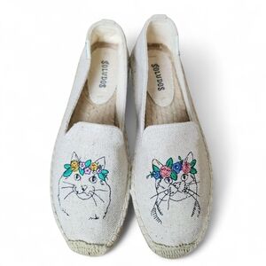 SOLUDOS Spirit Animal Smoking Slipper- Cat Embroidery Sand Size 7